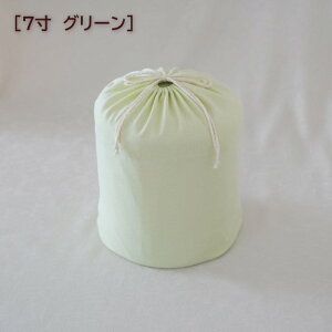   Jo[   7 l Ԃ ybg 킢   n pXeJ[ tBbgJo[ JttBbgJo[ 0189C70