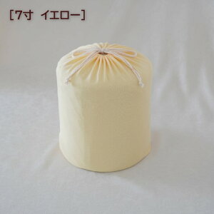   Jo[   7 l Ԃ ybg 킢   n pXeJ[ tBbgJo[ JttBbgJo[ 0189C70