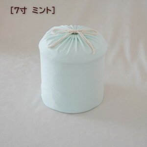   Jo[   7 l Ԃ ybg 킢   n pXeJ[ tBbgJo[ JttBbgJo[ 0189C70