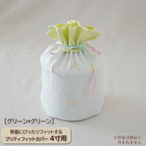 كJo[ Jo[   4 l Ԃ ybg  L  킢   pXeJ[ tBbgJo[ veBtBbgJo[ 0191C40