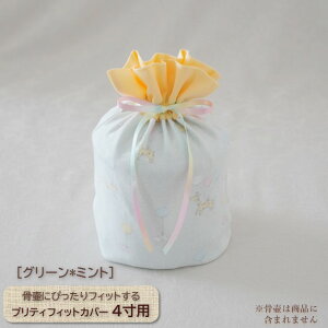 كJo[ Jo[   4 l Ԃ ybg  L  킢   pXeJ[ tBbgJo[ veBtBbgJo[ 0191C40