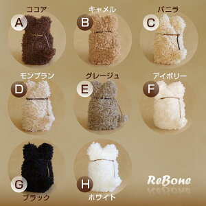 骨壷カバー骨壺手作りペット犬猫2寸ふわもこ耳型分骨