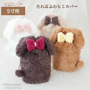   Jo[   5 ybg 킢   ꎨӂ