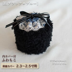 ʒ񋟕i   Jo[   2.3 2.5 l Ԃ ybg 킢    Jo[tӂ̌^ 0129C25