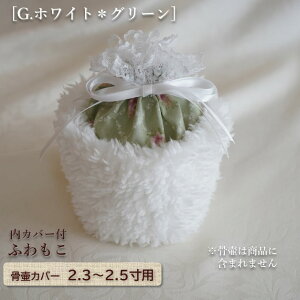 ʒ񋟕i   Jo[   2.3 2.5 l Ԃ ybg 킢    Jo[tӂ̌^ 0129C25