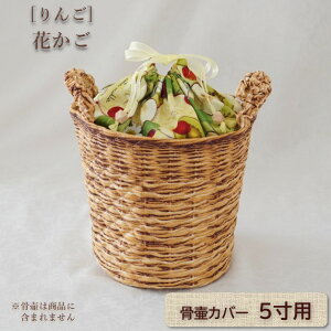 كJo[ Jo[   5 l ybg 킢   LeBO Ԃ^ 0344C50