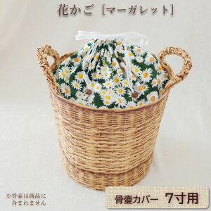 كJo[  Jo[   7 l ybg  킢   LeBO Ԃ^ 0344C70