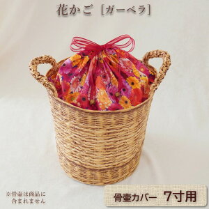 كJo[  Jo[   7 l ybg  킢   LeBO Ԃ^ 0344C70