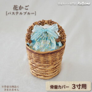 كJo[ Jo[   3 l Ԃ ybg 킢   茳{ LeBO Ԃ^ 0344C30