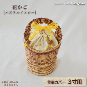 كJo[ Jo[   3 l Ԃ ybg 킢   茳{ LeBO Ԃ^ 0344C30