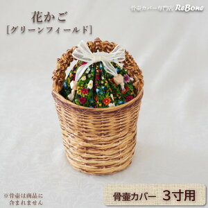 كJo[ Jo[   3 l Ԃ ybg 킢   茳{ LeBO Ԃ^ 0344C30