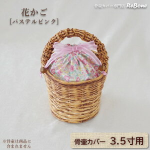 كJo[ Jo[   3.5 l ybg 킢   LeBO Ԃ^ 0344C35