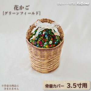 كJo[ Jo[   3.5 l ybg 킢   LeBO Ԃ^ 0344C35