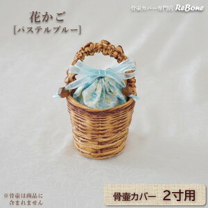 كJo[ Jo[   2 l Ԃ ybg 킢    LeBO Ԃ^ 0344C20