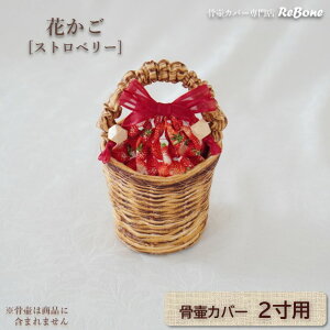 كJo[ Jo[   2 l Ԃ ybg 킢    LeBO Ԃ^ 0344C20