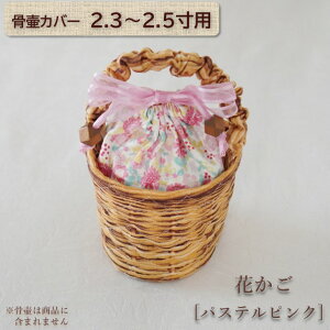 كJo[ Jo[   2.3 2.5 l Ԃ ybg 킢    LeBO Ԃ^ 0344C25