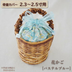 كJo[ Jo[   2.3 2.5 l Ԃ ybg 킢    LeBO Ԃ^ 0344C25