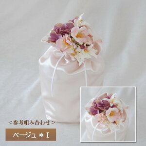 كJo[ Jo[   4 l Ԃ ybg 킢   Ten ԕt u[P 0147C40