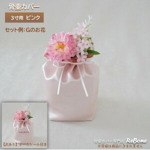 كJo[ Jo[   3 l Ԃ ybg 킢   Ten ԕt u[P 0147C30