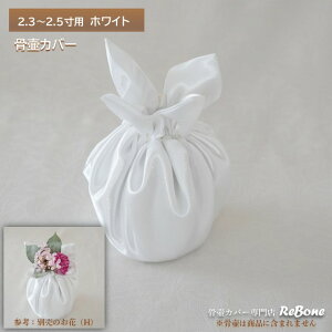كJo[ Jo[   2.3 2.5l Ԃ ybg 킢   Ten h[vTe 01109C25