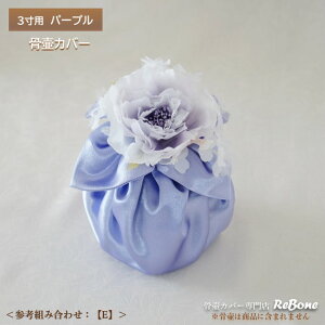 كJo[ Jo[   3 l Ԃ ybg 킢   Ten t[AWth[vTe 01109C30