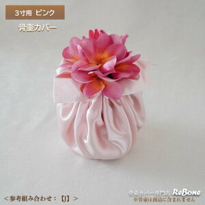 كJo[ Jo[   3 l Ԃ ybg 킢   Ten t[AWth[vTe 01109C30