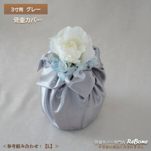 كJo[ Jo[   3 l Ԃ ybg 킢   Ten t[AWth[vTe 01109C30