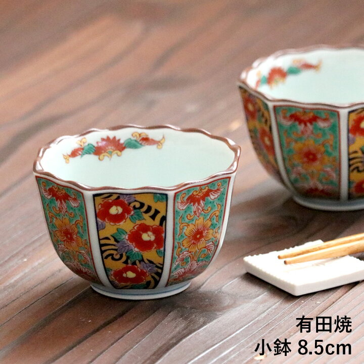 楽天市場】有田焼 小鉢 八角 小付鉢 約8.5cm 日本製 和食器 和食 