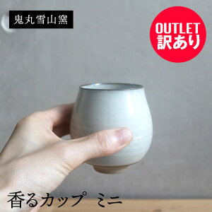 y󂠂聚AEgbgi 4,380~3,066~zJbv ~jTCY   Ă  { ĒOX t[Jbv R[q[Jbv eB[Jbv  ċSېRq NHK C