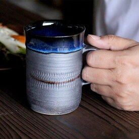 小石原焼 小石原焼き 鉄釉掛分 マグカップ タンブラー 秀山窯 陶器 器 NHK イッピンで紹介