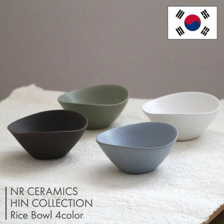 楽天市場】韓国 韓国雑貨 韓国食器 陶磁器 陶器 ライスボウル 全4色 お 