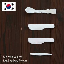 楽天市場】韓国食器 陶器（キッチン用品・食器・調理器具）の通販