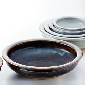 カレー皿 すくえるリムディッシュ 高取焼 高取焼き シチュー皿 18cm 高取焼鬼丸雪山窯元 陶器 食器 器