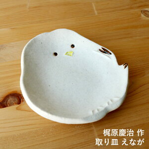 c M |i Ȃ V}GiK l| M 񂱎M   H 