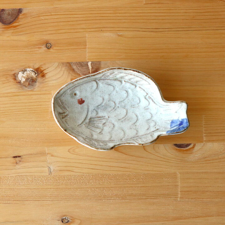 楽天市場】梶原慶治 取り皿 陶芸作品 たい 個人陶芸家 小皿 おしんこ皿 