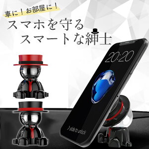 X}zz_[  킢 ԍڃX}zz_[ gуz_[ X}zX^h X}z z_[}Olbg  ԍڃz_[ iphone  _bV{[h ir android J[}Eg ԍ