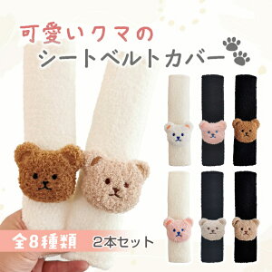 V[gxgJo[ 2Zbg  q 킢 V[gxg Jo[ NbV V[gxgNbV ⏕ Xgbp[  炩 _炩  `ChV[g V[gx