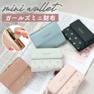 _ubNtCf[IP5{I^ ~jz fB[X z ~j O܂ lC uh ܌ 킢 q ICJ[h ^ e  qpz ̎q LbY q J[