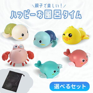 C  CV  Zbg 芪 lbgt ߋ Aq J drȂ drsv v[ ӂ C ^ oX^C q Ԃ [  OȂ 킢 q