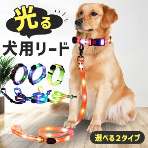 _}\IP5{I^[h  LED p 郊[h   USB[d ybgp[h 120cm ԎU _炩 UCg y S΍ F q ^ ^