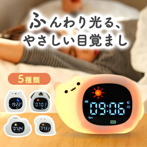 ڊo܂v q ̎q j̎q uv LN^[ Xk[Y 剹 v VR 킢 LbY A[NbN  qp  Cgt iCgCg xr[Nb