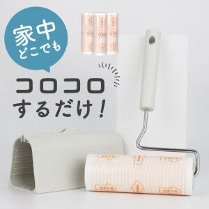 _ubNtCf[IP5{I^ RR { RRN[i[  X^h SN[i[ S[[ Se[v | J[ybg t[O  ybg̖ N[i[