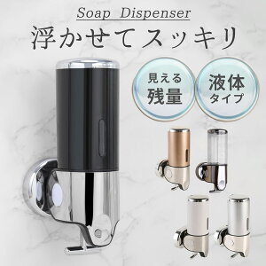 \[vfBXyT[ Vv[{g nh\[v L[bN t̃^Cv cʂ [ 500ml oX[  [ǖ Ǌ| Œ lW 