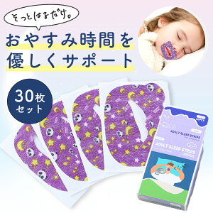 e[v 30 }EXe[v e[v  @ċz e[v т ċz  h~  ObY  V[  e[v sDz ɗD 