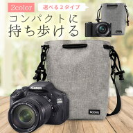 カメラケース ソフト カメラバッグ 一眼レフ おしゃれ ショルダー 女子 バッグ カメラ 巾着 かわいい ス…