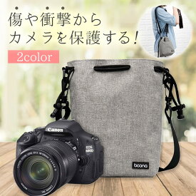 カメラケース ソフト カメラバッグ 一眼レフ おしゃれ ショルダー 女子 バッグ カメラ 巾着 かわいい ストラップ 撥水 インナーケース カメラポーチ ソフトケース 可愛い カメラレンズポーチ カメラカバン 送料無料