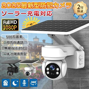 yKizhƃJ \[[ O 500fE掿 ĎJ ľm WiFi CX ʘb zsv ^ 掿 ԃJ[ ʘbEuĎh ƒp 2025 ?\?? WIF