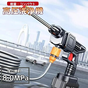 yʃR[hX 8MPa@ ///|ԔN|ɑΉ [dnfB@ yʃR[hXԋ@ ͕˃EH[^[WFbg ƒp@\z