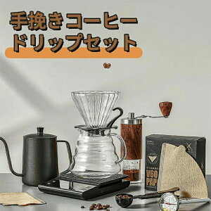 R[q[~ 6_ Zbg AEghA outdoor R[q[~ Zbg蓮 ҂ R[q[[J[ V60 hbp[ Pg T[o[ }OJbv R[q[~ tB^[ obO Lv AEg