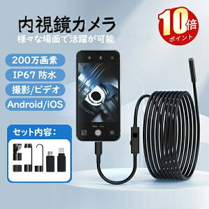 iPhone Android p }CNXR[v Ya8mm X}z t@Co[XR[v J IP67 h Jt ԏC z 200f HƓ nڌ GARC Xl[NJ t@